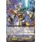 EB05/017EN Oracle Guardian, Apollon Common (C)