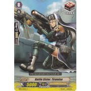 EB05/031EN Battle Sister, Tiramisu Common (C)