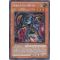 EXVC-EN097 Scrap Orthros Secret Rare