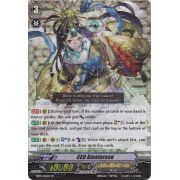 EB05/S01EN CEO Amaterasu Special Parallel (SP)