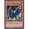 EXVC-EN099 Blue Rose Dragon Secret Rare