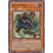 DB1-EN058 Kotodama Commune