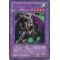 DB2-EN154 Fiend Skull Dragon Rare