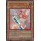 DB2-EN171 Injection Fairy Lily Ultra Rare