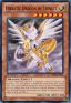 Hieratic Dragon of Tefnuit