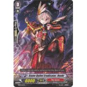 TD09/013EN Stone Bullet Eradicator, Houki Common (C)