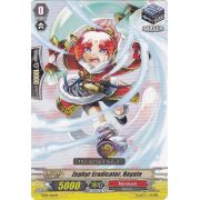 TD09/016EN Zephyr Eradicator, Hayate Common (C)