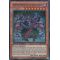 JOTL-ENDE1 Archfiend Emperor, the First Lord of Horror Ultra Rare