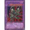 DLG1-EN029 B. Skull Dragon Rare