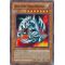 DLG1-EN051 Blue-Eyes Toon Dragon Commune