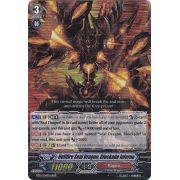 BT11/004EN Hellfire Seal Dragon, Blockade Inferno Triple Rare (RRR)