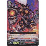 BT11/010EN Seal Dragon, Blockade Double Rare (RR)