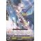 BT11/026EN Underlay Celestial, Hesediel Rare (R)