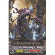 BT11/031EN Seal Dragon, Hunger Hell Dragon Rare (R)