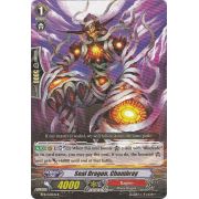 BT11/033EN Seal Dragon, Chambray Rare (R)