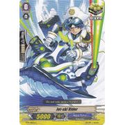 BT11/100EN Jet-ski Rider Common (C)