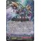 BT11/S06EN Eradicator, Sweep Command Dragon Special Parallel (SP)