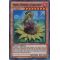 SHSP-EN040 Mariña, Princess of Sunflowers Super Rare