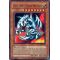 RP01-EN050 Blue-Eyes Toon Dragon Rare