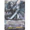Dignified Silver Dragon