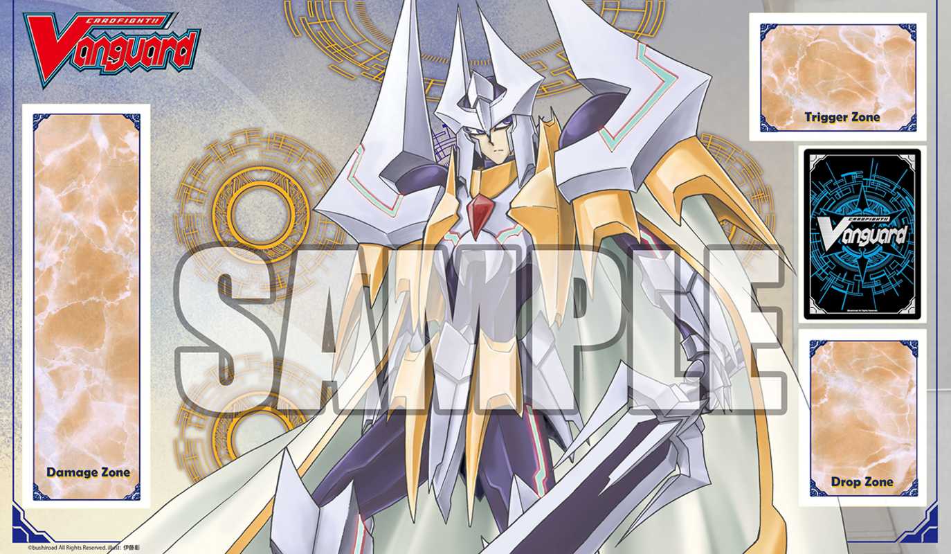 Tapis Cardfight Vanguard Triumphant Return of the King of Knights