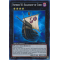 CT10-EN018 Number 50: Blackship of Corn Super Rare