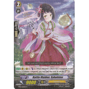 BT10/029EN Battle Maiden, Sahohime Rare (R)