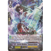 BT10/032EN Battle Maiden, Tamayorihime Rare (R)