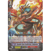 BT10/035EN Double Gun Eradicator, Hakusho Rare (R)