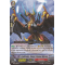 BT10/036EN Eradicator, Saucer Cannon Wyvern Rare (R)