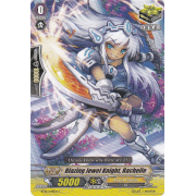 BT10/049EN Blazing Jewel Knight, Rachelle Common (C)