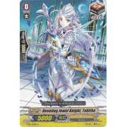 BT10/051EN Devoting Jewel Knight, Tabitha Common (C)