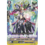 BT10/052EN Ardent Jewel Knight, Polli Common (C)