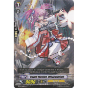 BT10/066EN Battle Maiden, Mihikarihime Common (C)