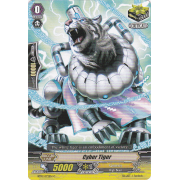 BT10/072EN Cyber Tiger Common (C)