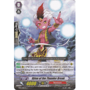 BT10/086EN Djinn of the Thunder Break Common (C)