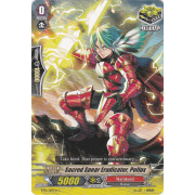 BT10/087EN Sacred Spear Eradicator, Pollux Common (C)