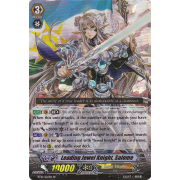 BT10/S02EN Leading Jewel Knight, Salome Special Parallel (SP)