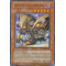 CP03-EN007 Goldd, Wu-Lord of Dark World Rare