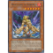 CP03-EN008 Manticore of Darkness Rare