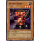 TP1-004 Patrol Robo Super Rare