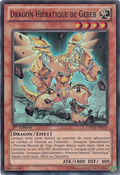 Yu-Gi-Oh Sceau Hiératique du Seigneur Dragon Soleil GAOV-FR002