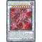 CT07-EN001 Majestic Red Dragon Secret Rare