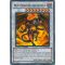 CT07-EN025 Red Dragon Archfiend Super Rare