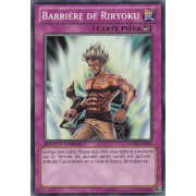 WGRT-FR080 Barrière de Riryoku Commune