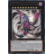 LVAL-FR050 Numéro C92: Dragon Heart-eartH du Chaos Rare