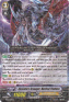 Illusionary Revenger, Mordred Phantom