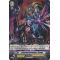 TD10/003EN Labyrinth Revenger, Arawn Common (C)