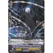 TD10/011EN Transient Revenger, Masquerade Common (C)