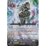 BT12/015EN King of Masks, Dantarian Double Rare (RR)